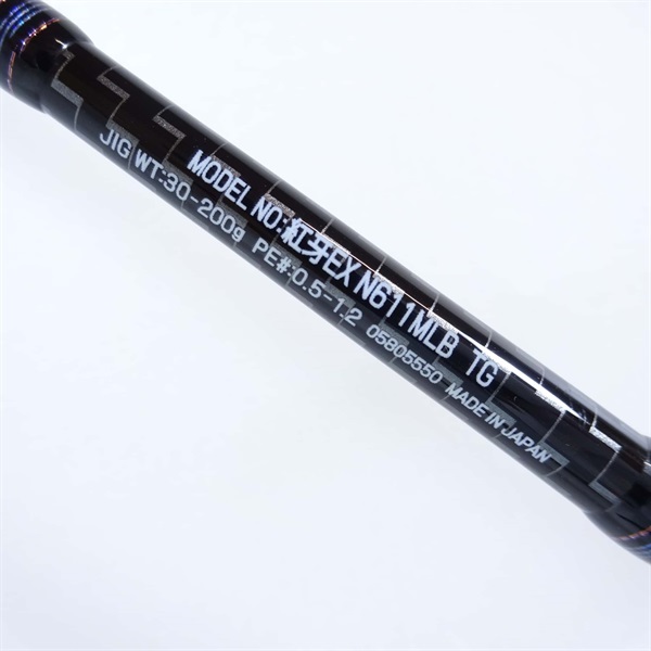 ２０紅牙ＥＸＮ６１１ＭＬＢ　ＴＧ